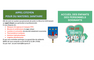 Appel Citoyen pour du materiel sanitaire