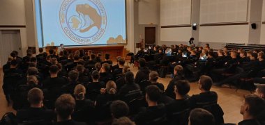 Conférence sécurité