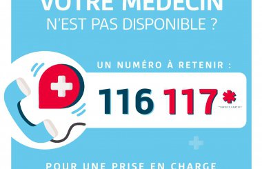 Service d'accès aux soins