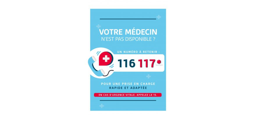 Service d'accès aux soins
