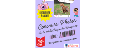 Concours photo de l'été