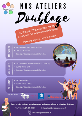 Ateliers doublage